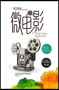 哪里能办理发现卡声明