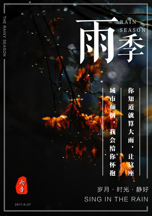 哪里可以办贝尔黑文大学成绩单